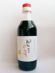 大家のポン酢