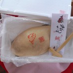 鯛の塩釜焼ギフト 鯛の塩釜焼ギフト