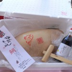 鯛塩釜焼き
