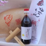 大家のポン酢