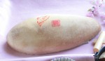 鯛の塩釜焼