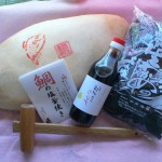 ギフトＡ　（塩釜焼、ポン酢のセット）