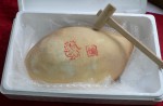 すだち鶏塩釜焼き