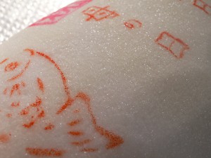 母の日